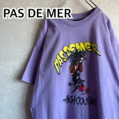 PAS DE MER パドゥメ イタリア製 ストリート系 Tシャツ 紫 パープル