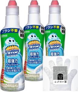 400g×3 スクラビングバブル 超強力トイレクリーナー 400g×3本 お掃除手袋つき トイレ洗剤 トイレ洗浄剤 黒ずみ トイレ