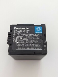 Panasonic パナソニック VW-VBG260 純正バッテリー　中古美品