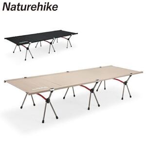 1円スタート Naturehike ネイチャーハイク 2WAY キャンピングコット アウトドア ソロキャンプ