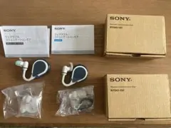 SONY ウェアラブルコミュニケーションギア　2人分