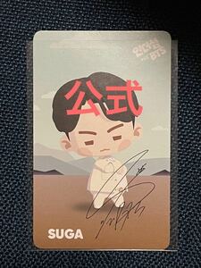 公式 BTS 防弾少年団 proof 予約特典 トレカ SUGA ユンギ フォトカード インザソム