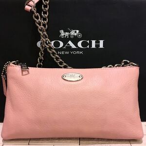 COACH コーチ　ショルダーバッグ　F52709 クロスボディー　ペブルドレザー　クロスボディーミニショルダー　ピンク