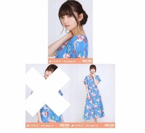 267 乃木坂46 生写真 公式グッズ 2枚　セミコンプ　齋藤飛鳥　フラワープリント　乃木坂46 2020.August-III 限定品　ヨリヒキ　