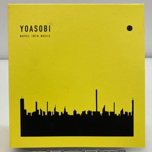 05w03877★1円~ 【J-pop CD】 YOASOBI THE BOOK Ⅲ NOBEL INTO MUSIC