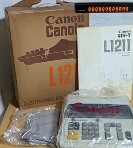 動作品/電子計算機 Canon Canola L1211 キャノン キャノーラ 電卓/箱あり 説明書あり カバー未開封/昭和 レトロ コンセント式 卓上計算機