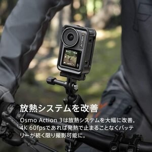 アクションカメラ 4K HDR動画 クリア 最大160分駆動時間 16m防水 耐久 アウトドア サバゲー スキー スカイダイビング ロードバイク ゲーム