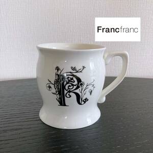 未使用 送無料 Francfranc フランフラン アンティークなカリグラフィー イニシャルマグカップ 陶器食器モノトーンcafeカフェインテリア雑貨