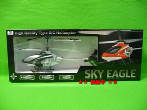 新品★ラジコン ヘリコプター SKY EAGLE 全長30cm ライト装備 黒