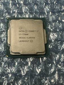 【送料無料】Intel Core i7 7700K 4C8T (4.2GHz～4.5GHz) 動作確認済 H270 Z270 B250 *H110 Z170 H170 B150等 *