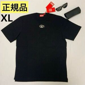 洗練されたデザイン DIESEL ディーゼル 正規品 メンズ Tシャツ T-Just-Od 黒 ブラック XL A09864 0HERS 9XX 2024−2025秋冬新商品