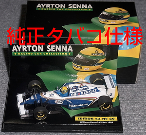 送料込み 純正タバコ仕様 セナコレ20 1/43 ウイリアムズ ルノー FW16 セナ WILLIAMS RENAULT 1994 Rothmans ロスマンズ