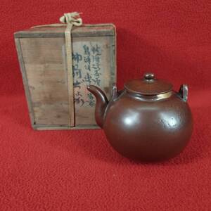 旧家蔵出 旧家 うぶ品 時代 明治 薩摩沈壽官 島津公 茶器 笹葉石舟 御前 ぢょか 茶道 茶道具