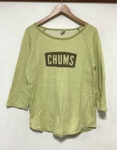 の1497 CHUMS チャムス ボートネック 7部袖Tシャツ S ライトグリーン系 裏地パイル 日本製