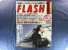 A_92/1/14号FLASH宮沢りえ飛鳥アイルトンセナアランプロストアレジ