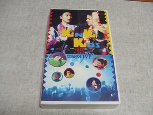 ビデオ・KinKi Kids with 35万人ファン 世紀のLIVE★中古品・映像未確認・長期保管品