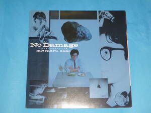 佐野元春 / No Damage 見開きジャケット　28 3H-81　　　　５３３