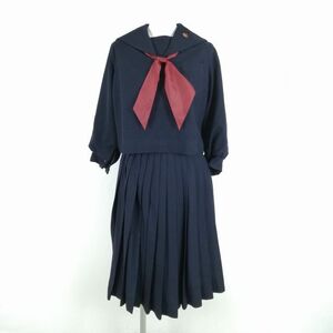 1円 セーラー服 スカート スカーフ 上下3点セット 冬物 女子 学生服 中学 高校 紺 制服 中古 ランクC NA9184