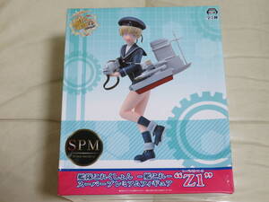 艦隊これくしょん　-艦これ-　スーパープレミアムフィギュアSaratogaレーベレヒト・マース　新品未開封品