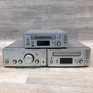 IKT-241219-120 Pioneer パイオニア CDデッキ　MDレコーダー　MJ-N901 A-N701 PD-N901 通電確認済み