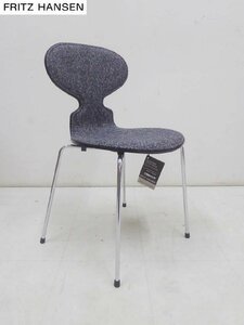 未使用 正規品■FRITZ HANSEN フリッツハンセン■3101 アリンコチェア アッシュブラック フロントパディング Vanir193-2