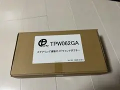 ワントップ TPW062GA ステアリング連動バックカメラ変換アダプター