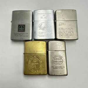 L118 まとめ ◎ Zippo ジッポー オイルライター 5点まとめセット シルバーカラー ゴールドカラー 他 喫煙具 喫煙グッズ 5点火花あり ①