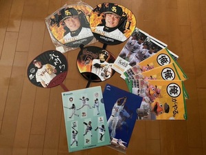 ●プロ野球選手＊うちわ＆クリアファイル バラエティセット●11点