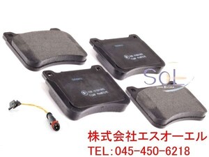 HAPAD フロント ブレーキパッド左右 + パッドセンサー1本 セット ベンツ W209 CLK200 CLK320 CLK350 0044205120 2115401717 出荷締切18時