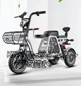 店長特選 大人用3輪電動自転車 スクーター付きロック付き高速バッテリー充電器帽子付きショッピング用 500W電動自転車48V 11A H12