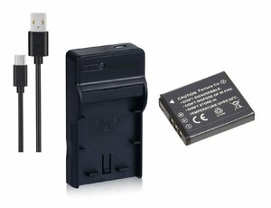 セットDC対応USB充電器 と PENTAX D-LI68 D-LI122互換バッテリー