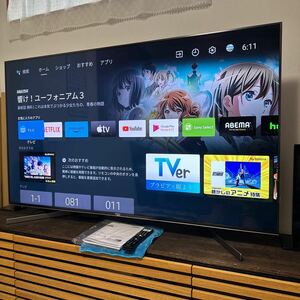 【美品】SONY BRAVIA 65v型/KJ-65X9500G/プレミアム4K液晶TV/2020年/YouTube Netflix Amazon prime Abema Hulu等/Android TV/ネット対応