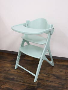 大和屋 Affel chair/アッフルチェア A03 ハーフグリーン ハイチェア/キッズチェア 子ども用品 【パーツ欠品/対象3歳～】 ZJ1478ジ