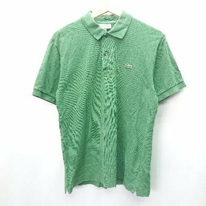 ◇ LACOSTE ラコステ ワンポイント 貝ボタン風 半袖 ポロシャツ サイズUS 3 グリーン系 メンズ E