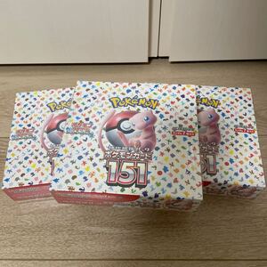 １円スタート　送料無料　ポケモンカードゲーム　シュリンク付き未開封　ポケモンカード151 拡張パック 3BOX 未開封　