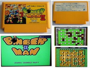 678//中古/★ソフトのみ★BOMBER MAN(ボンバーマン2)※2024年4月16日動作確認済み　★同梱包します！★ファミコンソフト.カセット