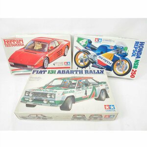 1円【ジャンク】TAMIYA タミヤ/訳ありプラモデル3点セット 一部開封・欠品あり フェラーリ・レプソル他/78