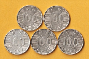 ☆稲100円銀貨《昭和39年》　5枚　　極美＋－