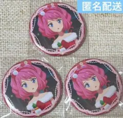 アイカツ スターズ チェス クッキー 缶バッジ 桜庭ローラ 3個 サンタ