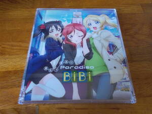 最低で最高のParadiso ラブライブ μ