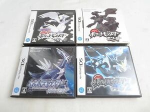 【同梱可】中古品 ゲーム ニンテンドーDS ソフト 4点 ポケットモンスター ブラック2 ブラック ホワイト ダイヤモンド