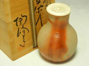 21610/○木村陶峰 茶入 備前焼 共箱 茶器 茶道具