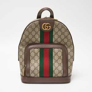 GUCCI グッチ 〔オフィディア〕GG スモール バックパック 547965 リュック GGスプリーム ベージュ×ウェブ ストライプ(グリーン×レッド)