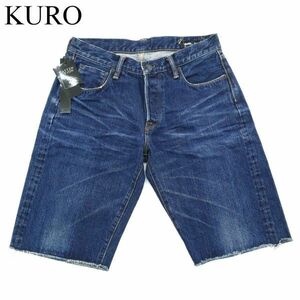 【新品 未使用】 KURO クロ 【Fixer Shorts】 USED加工 カットオフ デニム ショート パンツ ジーンズ Sz.30　メンズ 日本製　A2B03727_8#P