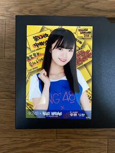 NGT48 中井りか 写真 VILLAGE VANGUARD AKB 1種