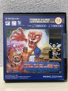 【新品未開封】電波新聞社 アルゴスの戦士 for X68000 5インチ版