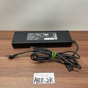 「AB11_2K」中古美品 SONY ACDP-160E01 19.5V 8.21A 液晶テレビ ACアダプター 動作品（241026）