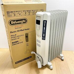 動作品 良品 デロンギ ラディアントオイルヒーター KHD410812-LG ホワイト De