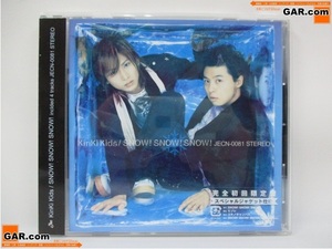 J582 完全初回限定盤 帯付き Kinki Kids/キンキキッズ SNOW!SNOW!SNOW! CD ジャニーズ 堂本剛/堂本光一