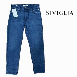 新品 定価33,000円 SIVIGLIA / シビリア キャロットフィット テーパードデニムパンツ size 31 イタリア製